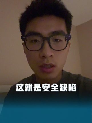 小米召回 #小米汽车su7 #小米su7召回 这就是安全缺陷,而不是ota升级
