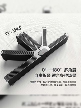 踢脚线取暖器,WIFI 智能操控,远程预约开机,即开即热,整屋升温,静音节能,守护全家温暖一冬!# 格力取暖器 #踢脚线电暖器 #WIFI智能控制 #大面积速热 #家用节能静音取暖器