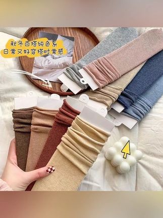 【5双装】春秋磨毛袜子女纯色竖条纹奶咖色百搭堆堆袜子ins潮中筒袜#袜子 #超便宜超划算 #好物种草
