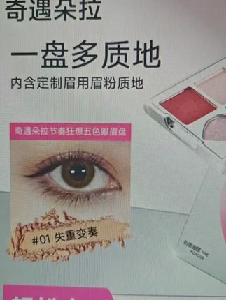 简约u型发簪女高级感簪子新款夏季爆款气质丸子头盘发头饰#头饰发饰 #简约u型发簪 #美出高级感 #好物推荐