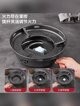 #郝邵文  推荐  干锅锅具家用防风固体酒精炉小火锅干锅饭店专用炉商用锅仔锅底座#干锅 #干锅锅具 #防风干锅 #家用干锅