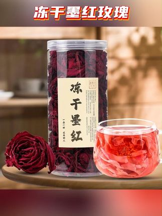 水中玫瑰花,满满的花青素,颜值又高又好喝!姐妹都快来一杯吧#喝出好气色 #花茶 #玫瑰 #洛神花茶 #仙女都在喝什么