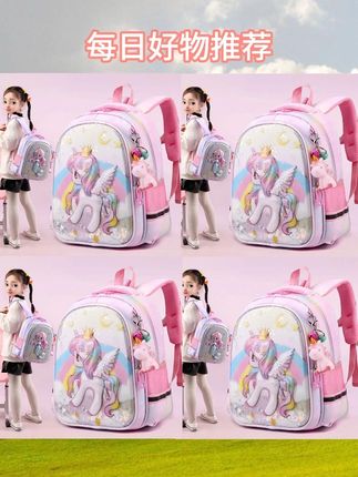 【新款主播推荐】幼儿园流莎美人鱼独角兽卡通轻便3-6岁洋气背包#儿童书包 #必备好物 #生活小妙招 #实用好物 #好东西一起分享
