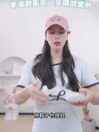 情侣德训女鞋2025夏季新款百搭小白鞋休闲板鞋阿甘运动#好鞋推荐 #透气舒适 #百搭鞋子 #夏季新款 #德训鞋