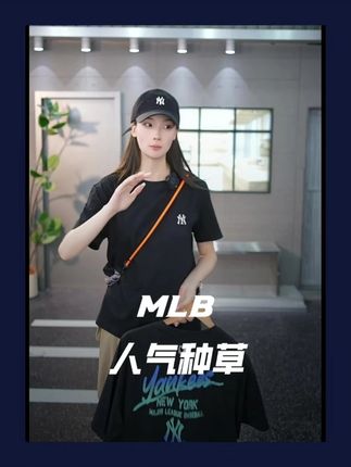 渐变款黑色TSB06-2 #潮牌男女同款 #面料舒适透气 #休闲减龄穿搭 #今日新款推荐 #穿出自己的风格