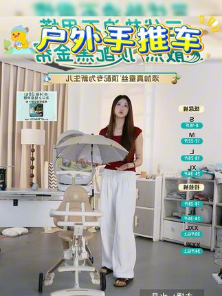 AMORHOME溜娃神器全包户外手推车可坐可躺高景观可折叠宝宝婴儿车 #宝宝婴儿车 #宝宝婴儿车推荐 #折叠婴儿车 #amorhome遛娃神器 #户外手推车