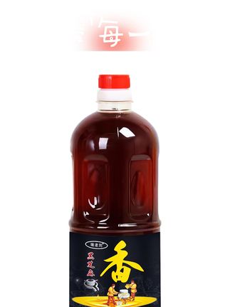 #超便宜超划算 #好东西一起分享 #便宜好物