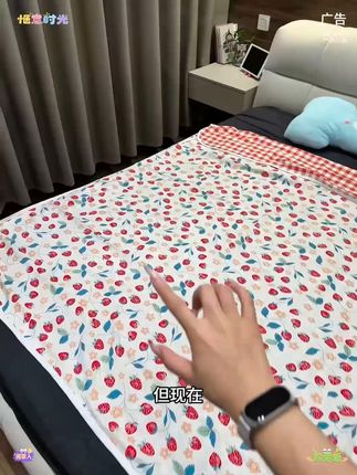 夏天爱出汗,盖夏凉被还热的,可以买一床这种双层绵绸的小盖毯,贴身睡着真的又凉快又舒服 #床上用品 #柔软亲肤 #绵绸盖毯 #夏凉被