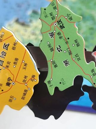 北斗新版磁吸学生版版磁性拼图中国地图+世界大号(政区+地形)#中国地图 #中国地图推荐 #中国地图拼图 #磁吸中国地图拼图 #地图拼图