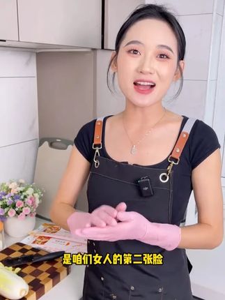 一双好用的丁腈手套顶好几双普通手套,防水防油不易破,弹性好很耐用#家务手套 #厨房好物
