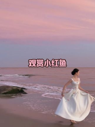 #李羲承符神颜#李羲承让粉丝闭眼#李羲承直拍#李羲承的无限魅力#一念江南官宣