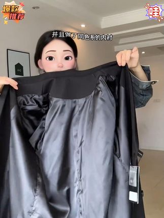 自带高级感的西装外套,做了三个长度 #高级感穿搭 #高个子穿 #品质女装 #穿出高级感 #今天穿什么 #时尚 #一周穿搭不重样