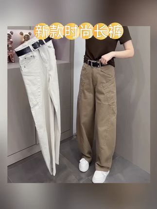 高腰洋气工装裤女2025年秋季新款时尚长裤显瘦弯刀裤复古直筒裤子#显高显瘦显腿长 #百搭裤子 #百搭 #百搭款 #显瘦穿搭