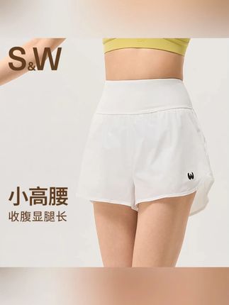【夏上新】SW速惟运动短裤女士夏季跑步透气瘦身速干夏日穿搭6107#女士运动短裤 #SW速惟 #透气速干 #夏日穿搭 #跑步必备