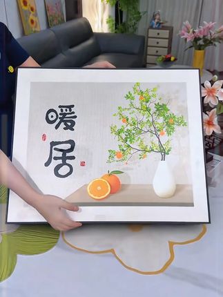电表箱隐形术!原来电表箱也可以这么好看!美了美了!# 电表箱装饰画 # 装饰画 # 家居软装搭配 # 电表箱遮挡