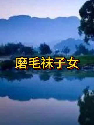 #抽拉式卡片放大镜 #卡片放大镜 #便捷式手机放大镜 #随身携带放大镜#抖音美好丰收节 #男士神仙单品 #在抖音入手的好东西 #无限回购的宝藏单品
