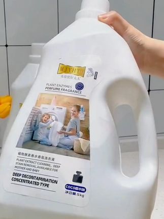美佳优好太太植物酵素10斤瓶装香水香氛洗衣液洁净柔顺洗衣液,美佳优好太太,一款植物酵素配方的香水香氛洗衣液,母婴可用,洗完的衣服都是香香的,13块14一桶 足足10斤重洗衣液好太太香氛洗衣液 好用不贵经济实惠 #无分类