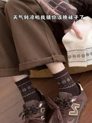 秋季新款提花设计感学院风舒适百搭吸汗民族风短筒袜