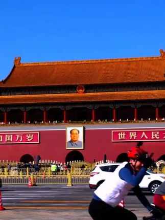 同志,国庆节来感受下北京的磁场吧! #国庆 #天安门