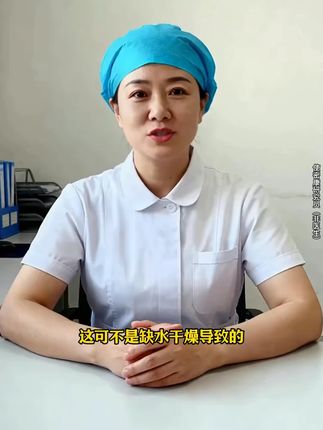 后悔没早点知道,原来这么好用!