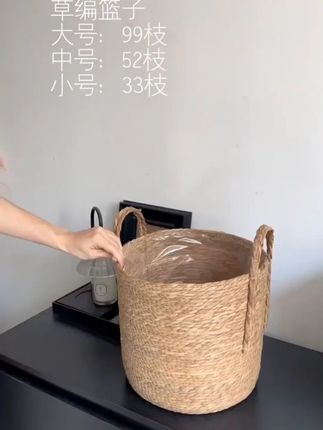 草编超大抱抱桶草编抱抱桶超大号抱抱桶花束插花田园风手工花篮 #抱抱桶 #花束抱抱桶 #抱抱桶推荐 #编织抱抱桶 #手工花篮