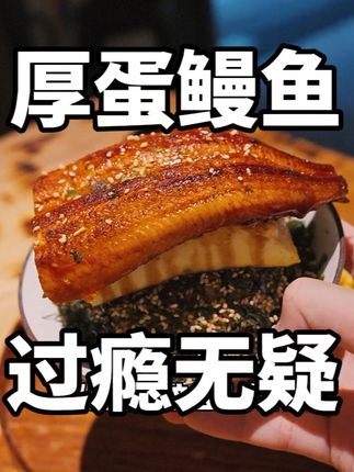 阿鸡