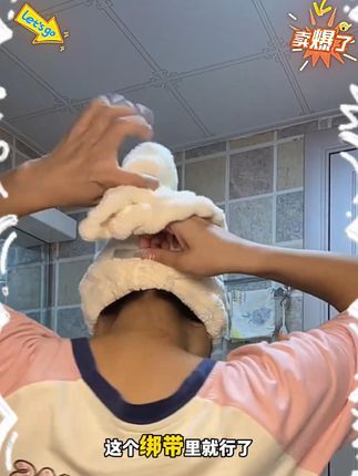 不爱吹头发的真的可以试试,还是加长加宽的,好用又划算!#干发帽 #女生必备 #种草好物 #超便宜超划算