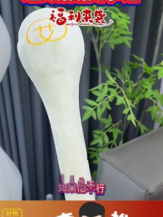 经络拍按摩锤拍八虚捶敲打棒肩颈疏通经络养生锤大号长柄拍纱拍背#八虚拍  #经络拍  #经络锤  #好物分享  #养生