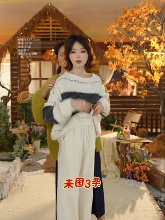 【香香严选】白月光神裤 2025秋季琥珀流光慵懒风直筒阔腿裤 #在拍一种很新的vlog 宝藏阔腿裤!立体开省道显瘦,65 包邮还带运费险,高个小个都能穿一冬!#显瘦穿搭 #显高显瘦显腿长 #阔腿裤 #秋季穿搭