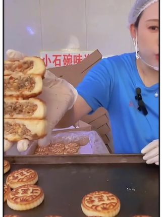 东北老式 老五仁月饼 100克每块 经典老味道#月饼 #好吃不贵经济实惠 #好吃到爆 #零食推荐 #追剧小零食