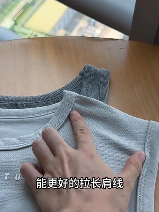 我真的搞不懂这件背心怎么这么好穿#vestup#vestup健身衣#健身#大学生#健身穿搭