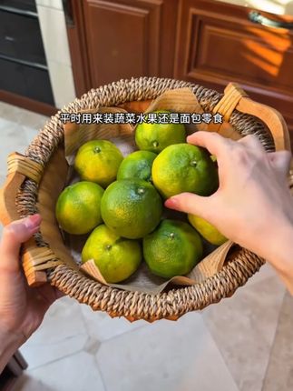 #篮子
