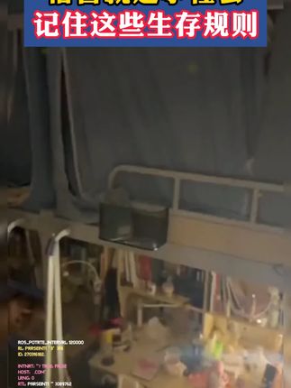 孩子的成长过程,都应该有本生命里的第一课,实例分析孩子实际问题,给出解决方案正面引导孩子#父母课堂 #育儿