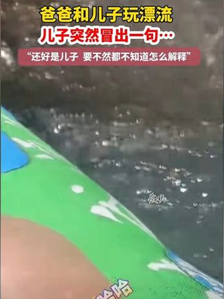 #奶油富士苹果 #苹果甜脆多汁 #脆甜多汁 #皮薄肉厚果肉饱满 #好吃不贵经济实惠