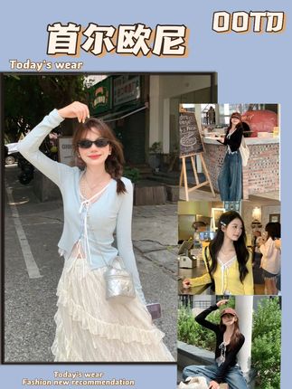 切糕自制【首尔欧尼】小个子初秋流光风拼接假两件纯欲长袖针织衫#针织衫 #穿搭 #气质穿搭 #好物推荐🔥 #高级感穿搭 @DOU+小助手 @DOU+好生意