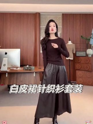 #高级感穿搭 #显瘦穿搭 #气质穿搭 #ootd穿搭 #优雅气质