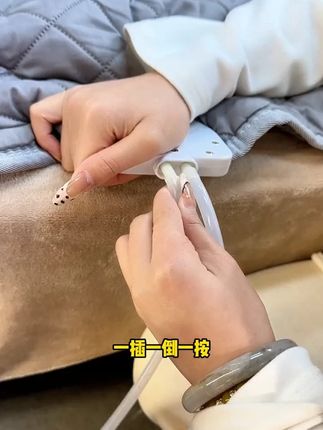 扬子水暖毯调温单人水暖宿舍取暖神器水热毯水暖毯电热毯