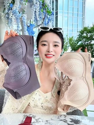 还在穿普通内衣?试试这件提拉塑形调整型内衣,收副乳防下垂,怎么穿都好看!#无钢圈内衣 #提拉内衣 #塑形内衣 #调整型内衣收副乳 #内衣推荐