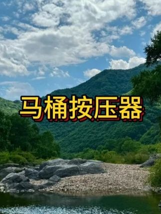 多功能心形按压器,不伤美甲还美观,特别适合家里有长指甲和小孩的