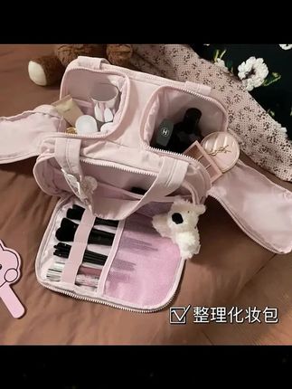 2025新款多功能大容量便捷化妆包外出手提旅行化妆品洗漱防水收纳 #大容量化妆包 #化妆包大容量高颜值 #出差旅行化妆包 #高颜值化妆包 #外出化妆包