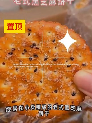 夏季新款 #面料柔软舒适 #显瘦穿搭 #今天穿什么 #小个子穿搭