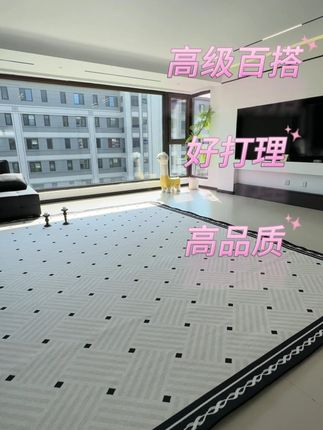 我们是源头工厂免洗地毯#地毯推荐 #地毯客厅 #防水地毯 #地毯 #地毯怎么选