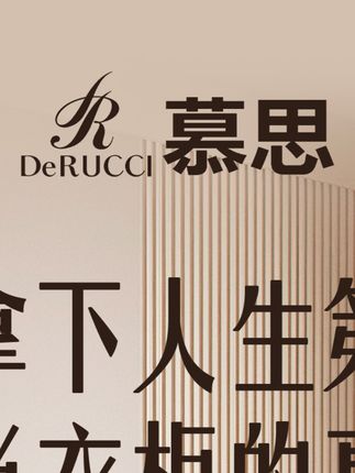 大牌家居对半砍,5000的乳胶床垫直播间买床直接给,外地也送上门安装!#装修 #家居 #床 #床怎么选 #真皮床