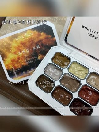 绘秋意9色固态拍拍胶美甲渐变胶指甲甲油胶 #固态拍拍胶 #拍拍胶 #拍拍胶美甲 #甲油胶 #甲油胶推荐