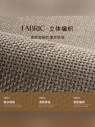 卡通浴室地垫卫生间吸水门口防滑脚垫厕所进门仿亚麻L纹定制地毯#卡通浴室地垫 #防滑地垫 #仿亚麻地垫 #卫生间地垫 #定制地毯