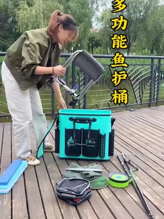 钓鱼装备比较多的怎么能少了这款多功能鱼护桶呢 #鱼护桶 #渔具用品 #钓鱼 #渔具热门 #抖音钓鱼人