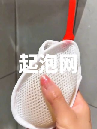 方便实用,清洁效果嘎嘎好!#强烈推荐 #超实用 #清洁神器 #家庭必备