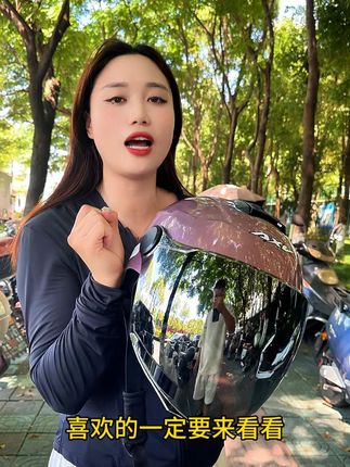 轻量化设计,戴上的那一刻就知道不同! #遮阳防晒头盔 #防晒头盔防紫外线 #戴盔不秃头 #戴头盔保安全 #新国标头盔