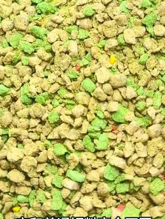 夏季钓大草鱼千万不要只会用玉米了,玉米没什么味型,诱鱼慢守钓久,可能钓个半天两颗玉米动都不动,这款草鱼狂开口酸甜味型浓郁,水下散发味道诱鱼迅猛,大草鱼根本无法抵抗这个味道 #钓草鱼# 大草鱼 #黑坑钓草鱼# 草鱼饵料 #草鱼狂开口 #夏季钓大草鱼千万不要只会