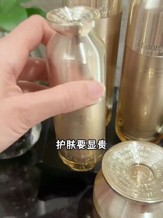 一款让你用过就爱上的抗衰精华,脸松垮垂的姐妹不要错过 #精华液推荐 #胶原